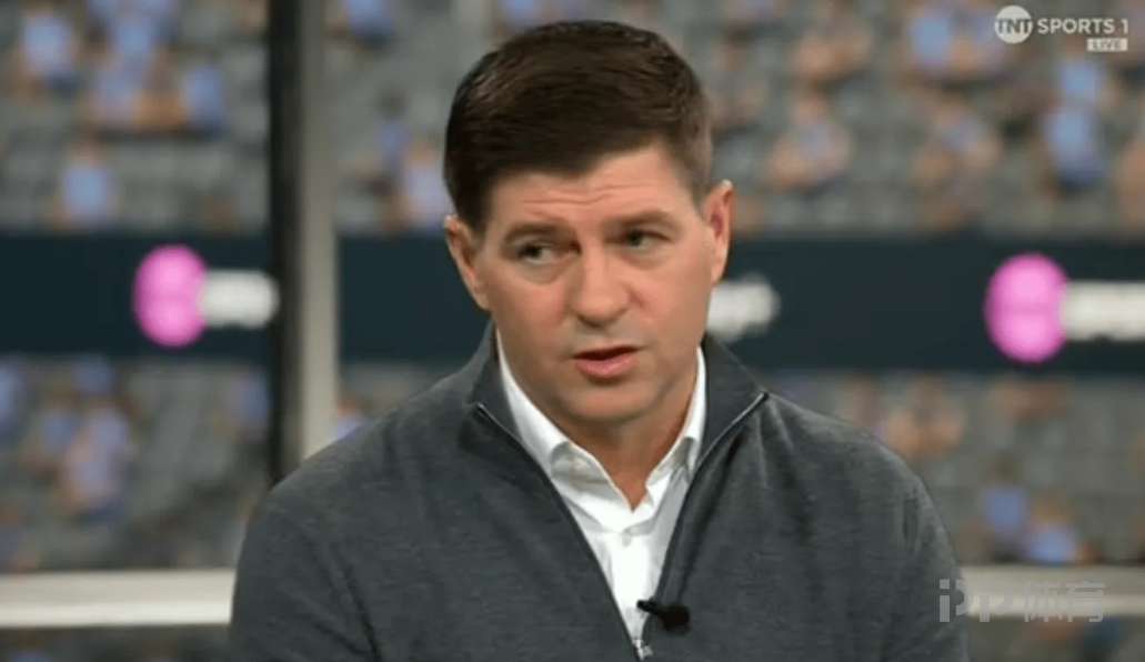 杰拉德：客观说利物浦已退出英超冠军争夺 枪手会最终夺冠